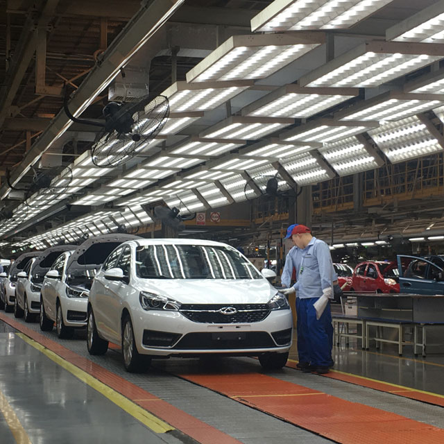 智能互聯(lián)、新能源