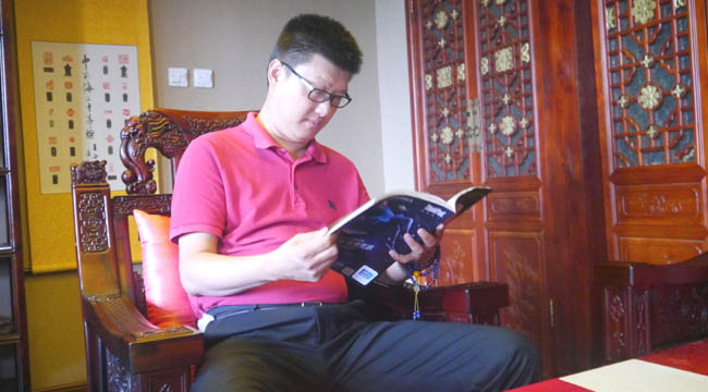 袁騰飛:仁、義、禮、智、信具有普世價(jià)值