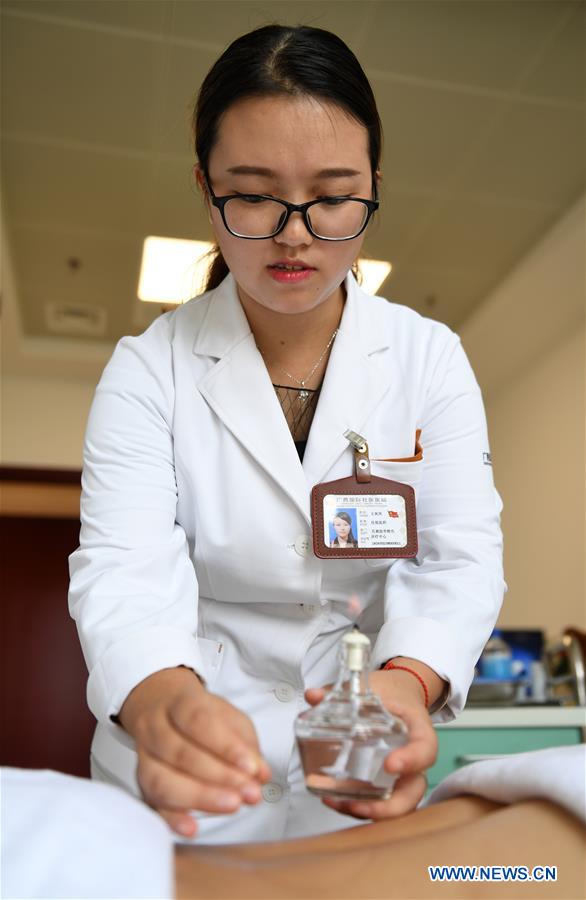 CHINA-GUANGXI-NANNING-ETHNIC ZHUANG MEDICINE-HOSPITAL (CN) 