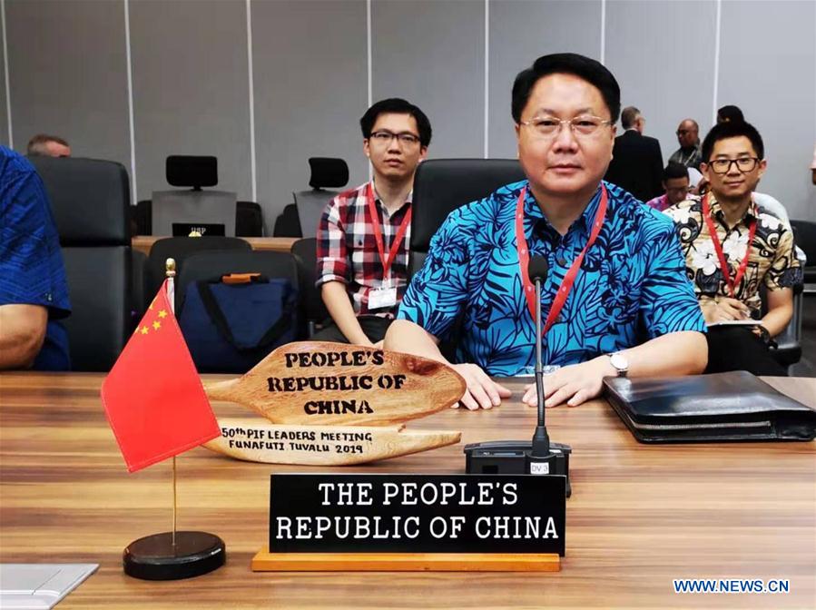 TUVALU-PACIFIC ISLAND FORUM-DIALOGUE-PARTNERS MEETING-CHINA