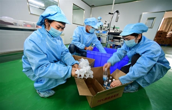 Workers return to work at poverty alleviation workshops in Guizhou