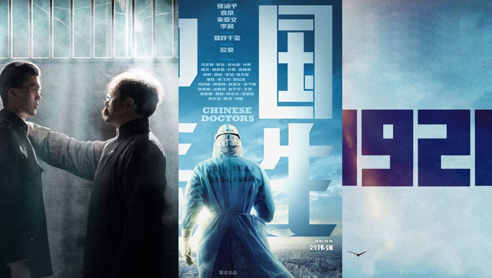 贏得Z世代共情共享，主流電影為暑期檔火熱高開