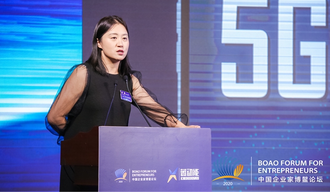 嗶哩嗶哩營(yíng)銷中心總經(jīng)理王旭主題演講