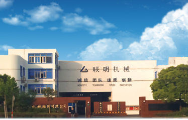 公司情報(bào)站:聯(lián)明股份 慘烈的網(wǎng)下配售