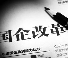 &ldquo;蛇吞象&rdquo;為何會發(fā)生？