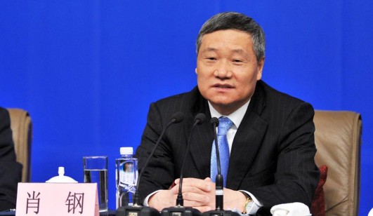 肖鋼勾勒退市制度頂層設(shè)計(jì) 實(shí)現(xiàn)&ldquo;三化&rdquo;需再加油