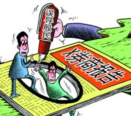 研報價值幾何？