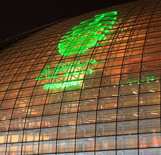 APEC與你我生活關系有多深？