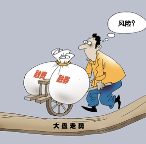 券商否認(rèn)50萬(wàn)以下兩融賬戶不得再開倉(cāng)