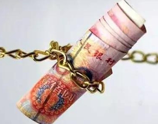 “紙上財(cái)富”能否順利變現(xiàn)?