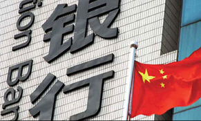 年報大數(shù)據(jù)榜單：上市公司十宗&ldquo;最&rdquo;