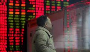 無(wú)論MSCI收不收，A股走強(qiáng)不易