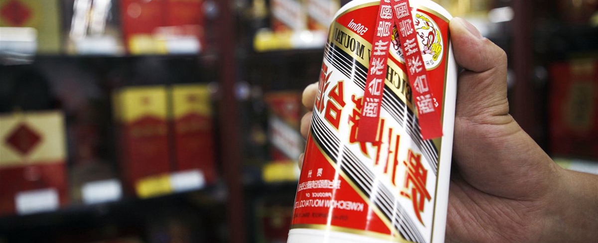 貴州茅臺&ldquo;獨(dú)&rdquo;站6000億之巔 真股王面臨泡沫、價值之辯