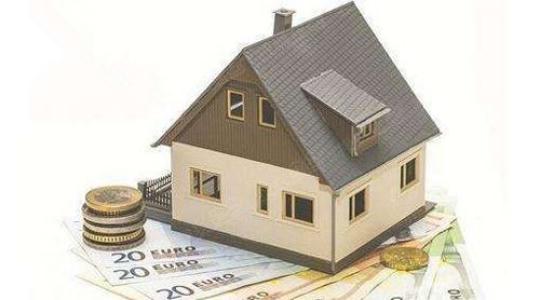 新政有何意義？