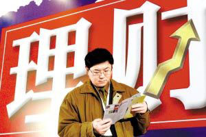 春節(jié)休市持股？還是持幣？