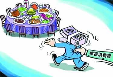 高端餐飲大眾化轉(zhuǎn)型見(jiàn)成效 餐飲企業(yè)5月止跌回升