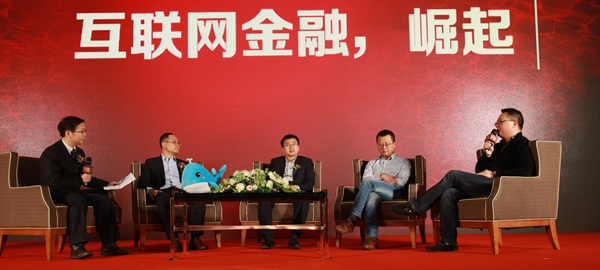 2015互聯(lián)網(wǎng)金融送誰(shuí)入新風(fēng)口：房?jī)r(jià)下跌通道將打開？