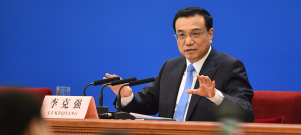 中國(guó)經(jīng)濟(jì)&ldquo;強(qiáng)&rdquo;式答問(wèn)