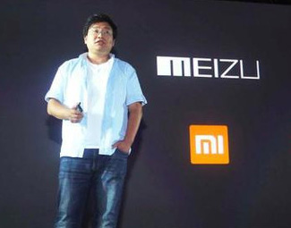 魅族副總裁怎么看&ldquo;小米不行了&rdquo;