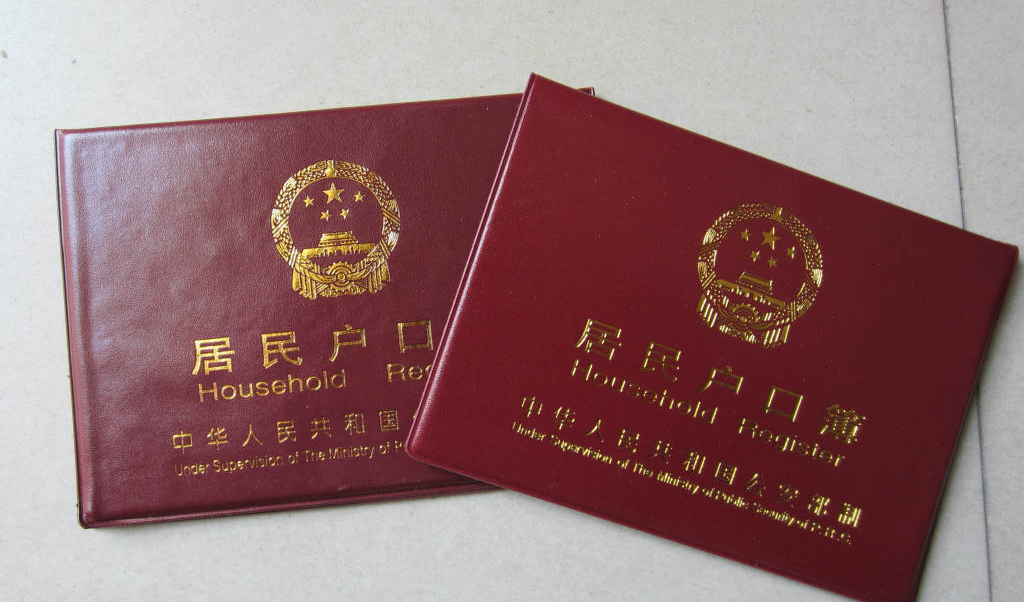 開(kāi)立賬戶(hù)&ldquo;實(shí)名制&rdquo; 是否需要證明&ldquo;我是我&rdquo;？