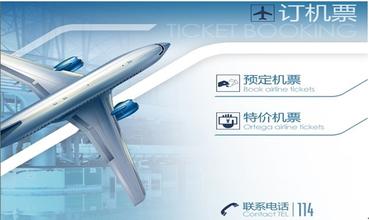 "醉翁之意"在提高自家直銷(xiāo)比例？