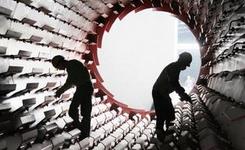 八問國企改革：董事會(huì)能否告別&ldquo;有形無神&rdquo;？