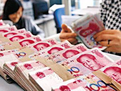 政府錢袋子癟了嗎？