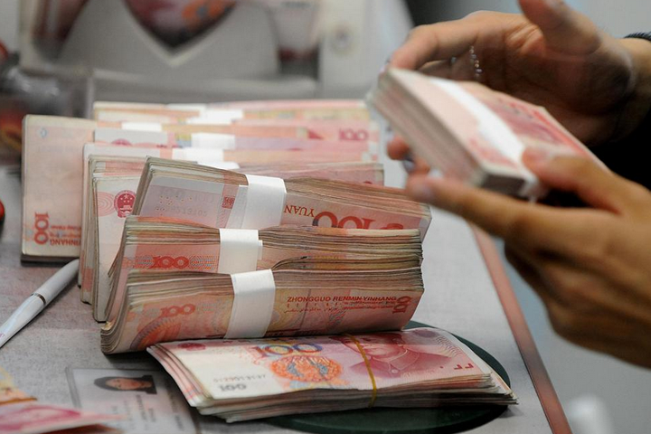 財(cái)政，更積極有效