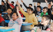 教育部：&ldquo;十三五&rdquo;推進(jìn)教育現(xiàn)代化 提升全民教育水平