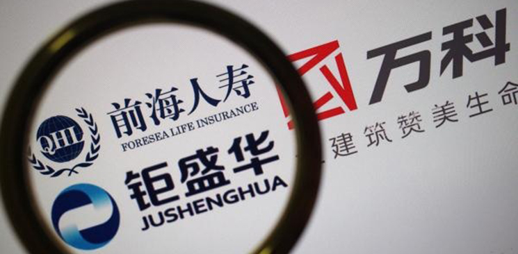 股權(quán)之爭對萬科的傷害有多重？