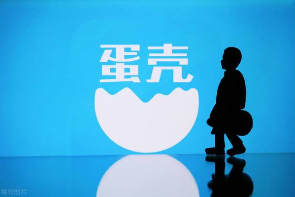 租戶、房東、員工，如何面對&ldquo;一地蛋殼&rdquo;