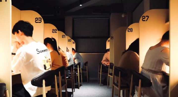 共享自習(xí)室成為創(chuàng)業(yè)熱門之一 你會(huì)為學(xué)習(xí)氛圍買單嗎？