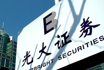 為何沒提示公告？