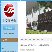 為什么不實行T+0？