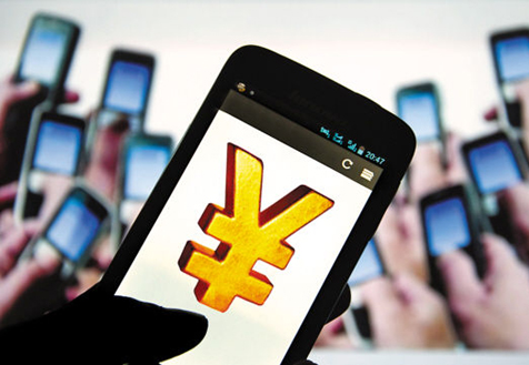 &ldquo;漏斗效應(yīng)&rdquo;動搖壟斷利益？