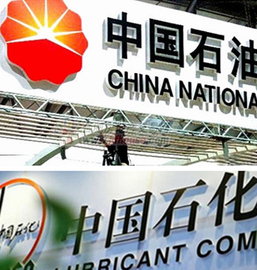 &ldquo;石化雙雄&rdquo;莫成&ldquo;減排雙矬&rdquo;