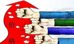 價(jià)格改革要打破&ldquo;最后壁壘&rdquo;