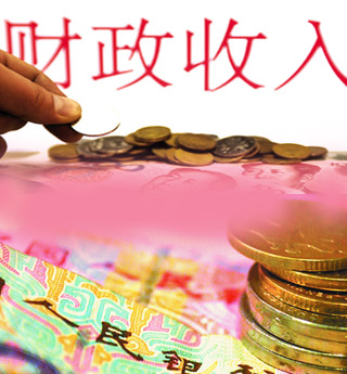 財事匹配:徹底平衡