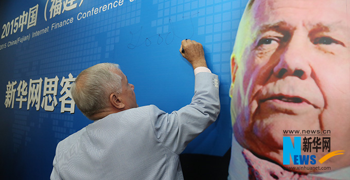 羅杰斯寄語新華網(wǎng)思客會，建議股民投資好的股票要看新華網(wǎng)。