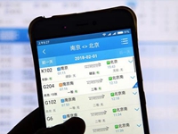 搶票&ldquo;加速包&rdquo;，真能幫你買到票嗎？