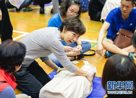 這些技能一定要學(xué)會！關(guān)鍵時(shí)刻可以救命