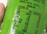 食品標(biāo)注的那些小心機(jī)，你注意到了嗎