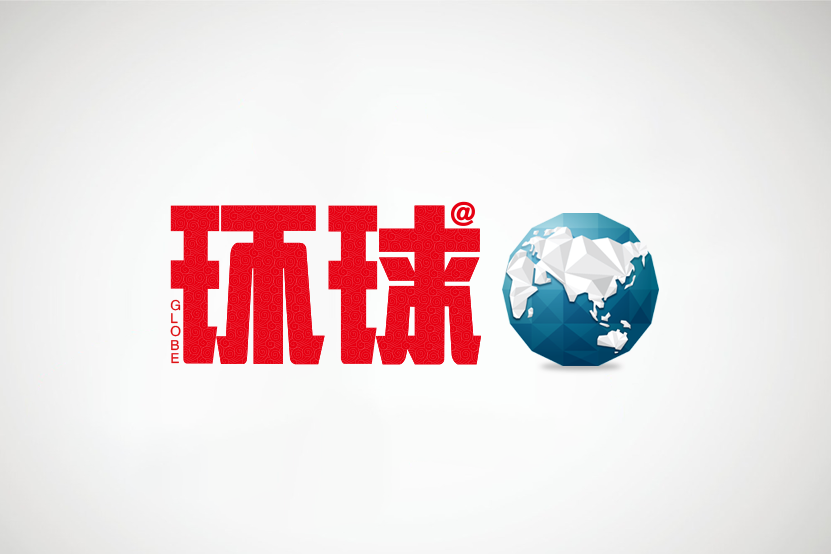 醬爆雞丁與宮保雞丁