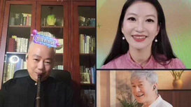 音樂里的中國(guó) | 配合太默契！“龍馬精神組合”首次直播間合奏