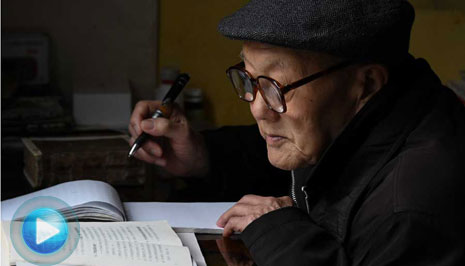 【視頻】特別致敬&ldquo;時代楷模&rdquo;張富清