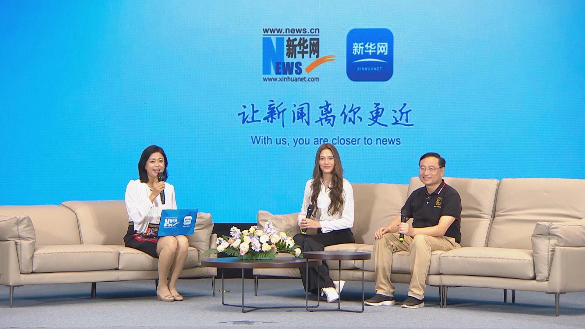 公益賦能&ldquo;運(yùn)動+睡眠&rdquo; 助力青少年開啟美好人生