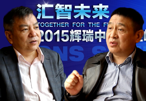 [視頻]王高華、趙靖平談抑郁癥的治療