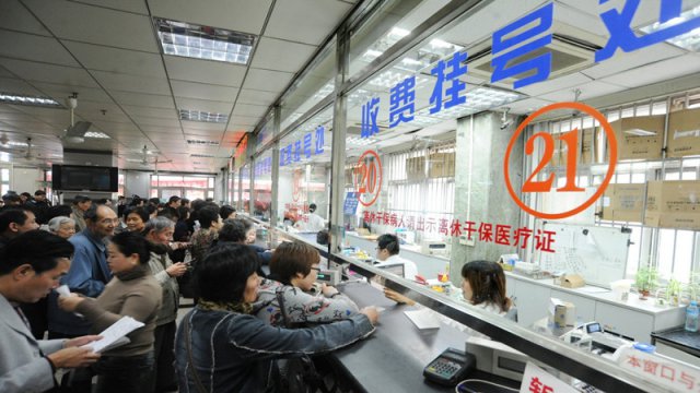 廣東省人社廳：2020年1億人社?？▽?ldquo;一卡通&rdquo;