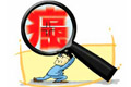 你被癌癥盯上了么