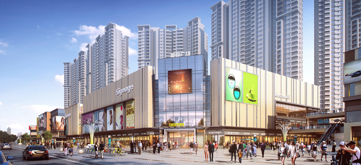 2019年是中國(guó)奧園發(fā)展史上一個(gè)重要里程碑，奮進(jìn)新時(shí)代，筑夢(mèng)新奧園。積極履行企業(yè)應(yīng)承擔(dān)的社會(huì)責(zé)任，為客戶乃至社會(huì)&ldquo;構(gòu)筑健康生活&rdquo;。